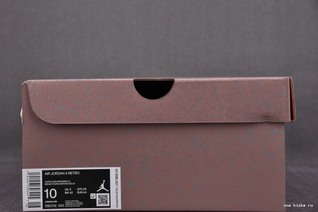 Chep Onekick Retro DB0732-200 